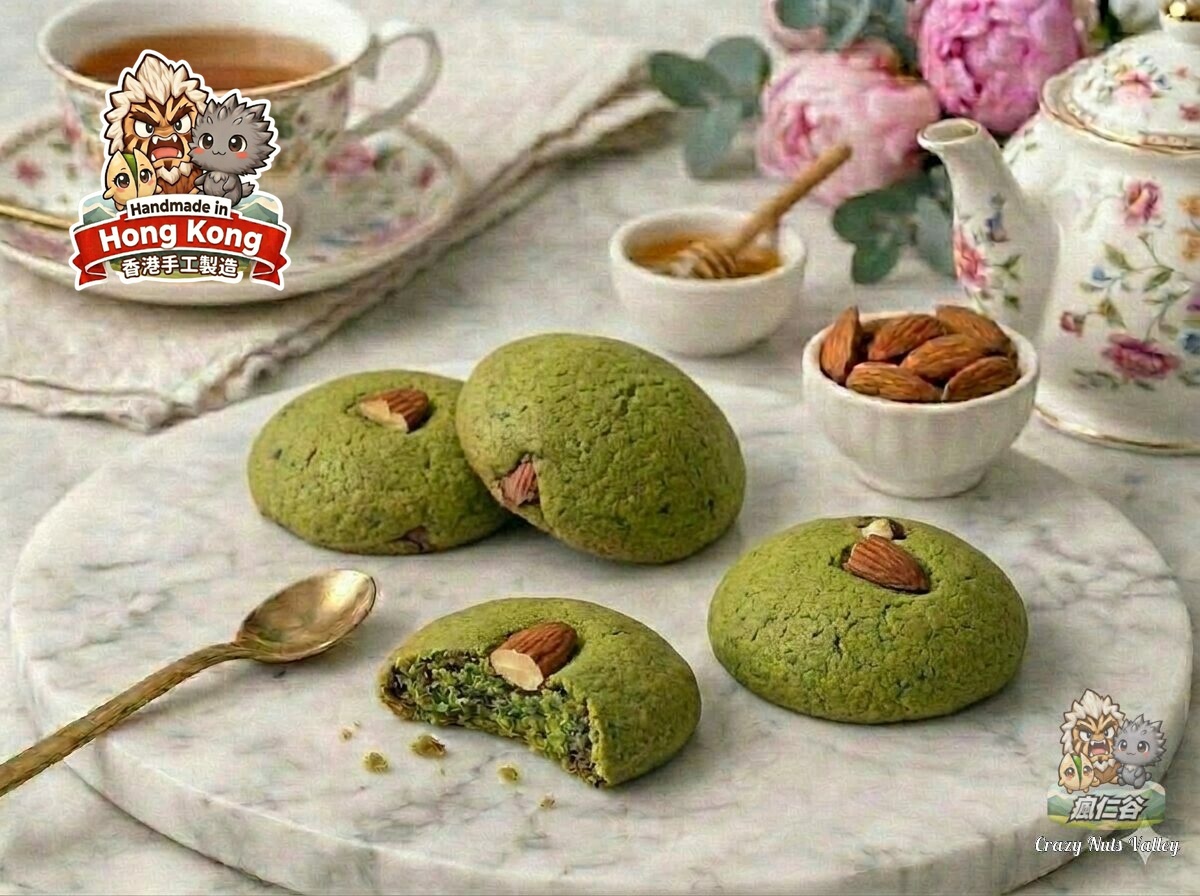 Dirty Green Tea Almond Cookie