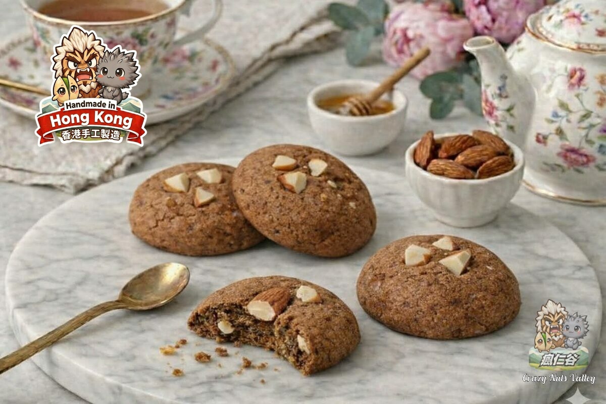 Dirty Chocolate Almond Cookie