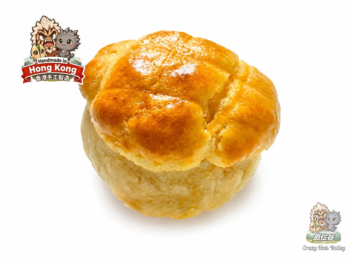 Almond Fresh Pineapple Puff