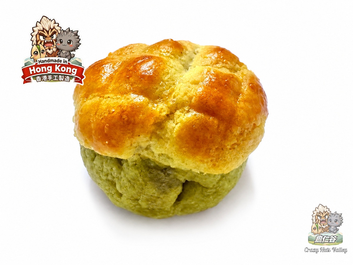 Green Tea Fresh Pineapple Puff